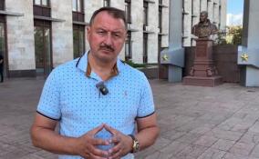 Город меняется: Лебединский высоко оценил вклад ленинградских строителей в восстановление Мариуполя