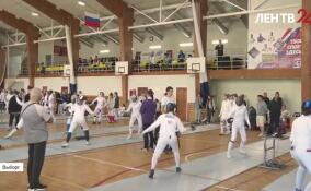 В Выборге стартовали всероссийские соревнования по фехтованию «Звезды Балтики»