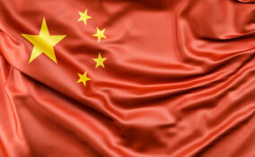 На юбилейной волне: нервный узел мировой политики смещается в Китай