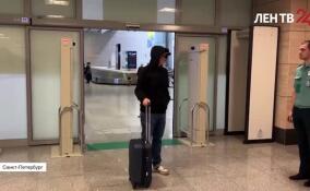 В аэропорту Пулково прошли учения