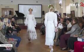 В Санкт-Петербурге стартовал международный фестиваль «Этномода-Смыслы»