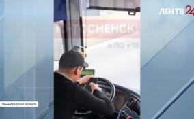 Водитель пассажирского автобуса № 610 отстранен от работы