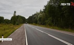 Завершен ремонт дороги Комсомольское — Приозерск