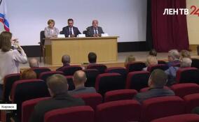 В Кировске прошло заседание обновленного экспертного совета Комитета государственного жилищного надзора и контроля Ленобласти