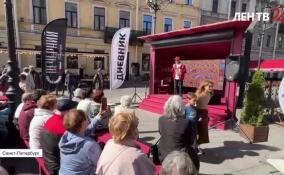 Медиадень на «Книжных аллеях»