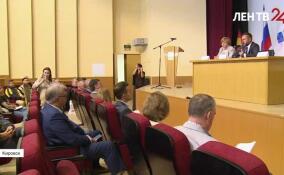 В Кировске прошло заседание экспертного совета Комитета государственного жилищного надзора и контроля Ленобласти