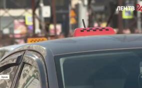 Ещё на 30% дороже: почему цены на такси растут так стремительно?