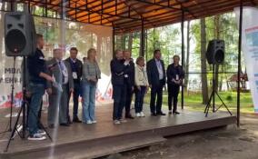 В Приозерском районе открылся XX слет молодежного актива Ленобласти