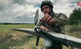 Операторы разведывательных беспилотников отчитались об успехах в зоне проведения СВО на Харьковском направлении
