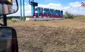 Ленобласть передала Енакиево технику для устранения аварий на трамвайных сетях