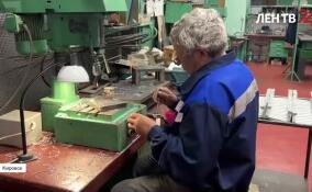 Эксперты оценили внедрение бережливых технологий на заводе «Ладога»