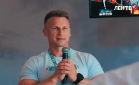 С 6 по 10 сентября на базе «Зеленый Бор» пройдет молодежный форум «Территория БезОпасности»