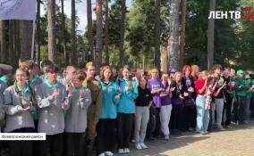 В Кошкино прошел ежегодный фестиваль губернаторских трудовых отрядов