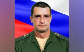 Приозерск простился с героем СВО Сергеем Ишпилатовым