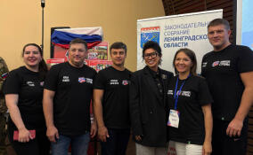 Анна Данилюк встретилась с молодёжным активом Ленобласти