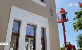 Особый подход к реставрации исторических объектов Мариуполя