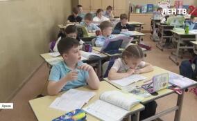 Что изменится в российских школах с 1 сентября этого года?