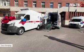 Семь новеньких микроавтобусов ГАЗ переданы ГБУЗ ЛО «Станция скорой медицинской помощи»