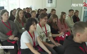 В Выборгском районе стартовал муниципальный молодежный образовательный форум «Идея»