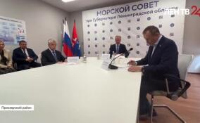 Александр Дрозденко посетил Приозерский район с рабочим визитом