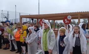 В Гатчине открылся центр образования «Высший пилотаж»