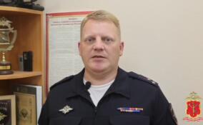 Полицейские прервали вип-вечеринку «под кайфом» в дорогом ресторане Петербурга