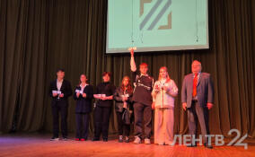 День первокурсника отметили в ЛГУ им. Пушкина