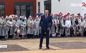 Александр Дрозденко и Валентина Матвиенко приняли участие в открытии центра образования «Высший пилотаж» в Гатчине