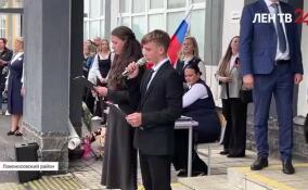 Кампус для особо одаренных детей открылся в Ломоносовском районе