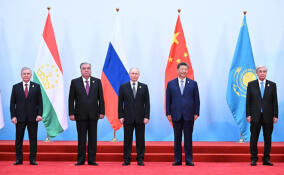 Тяньцзиньская декларация ШОС: будущее Евразии – за нами