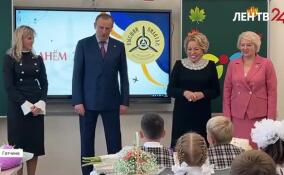 Александр Дрозденко и Валентина Матвиенко приняли участие в открытии центра образования «Высший пилотаж» в Гатчине