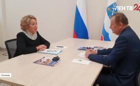 Александр Дрозденко и Валентина Матвиенко провели двустороннюю встречу