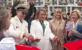 В День знаний в Мурино состоялось открытие школы № 8