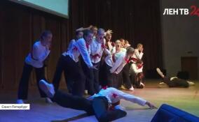 В ЛГУ имени Пушкина прошел День первокурсника