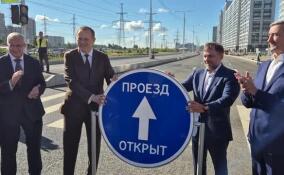 Александр Дрозденко открыл рабочее движение на участке от кольцевого пересечения до Петровского бульвара в Мурино