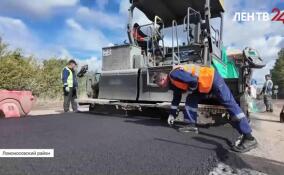 Дорожники Ленобласти реставрируют полотно на участке форт Красная Горка — Коваши — Сосновый Бор