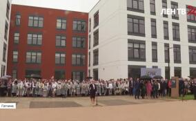 Александр Дрозденко и Валентина Матвиенко открыли новую школу в Гатчине