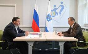 Александр Дрозденко: «В Ленобласти создана одна из самых сильных в стране систем помощи семьям с детьми»