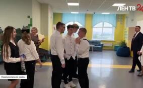 Первый в Ленобласти кампус для особо одаренных детей открылся в Ломоносовском районе