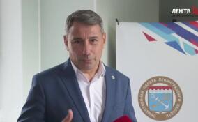 Александр Габитов призвал ленинградцев принять участие в выборах губернатора