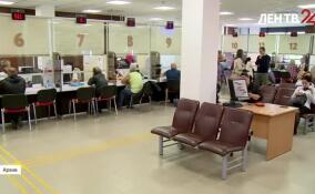 Участники СВО и члены их семей могут обменять земельный сертификат на денежную выплату