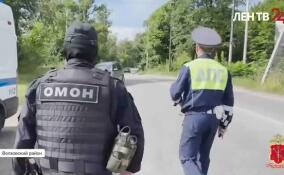 В Волховском районе прошел профилактический рейд