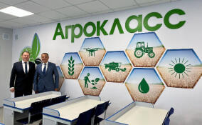 В школах Ленобласти начали работу 47 агротехнологических классов