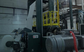 Фабрика «Коммунар» первой в России запустила производство бумаги-основы для кальки