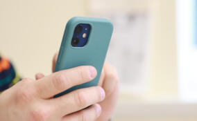 Житель Сланцев пойдет под суд за публичное оправдание терроризма