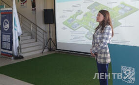 На конференции во всеволожском Мультицентре обсудят меры поддержки участников СВО и членов их семей