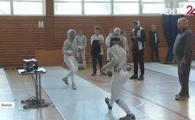 В Выборге стартовали всероссийские соревнования по фехтованию