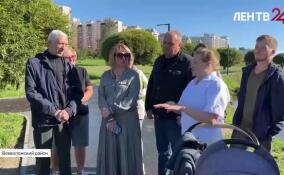 Местным жителям и активистам показали, как будет выглядеть парк Оккервиль