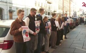 В день окончания Второй мировой войны у генерального консульства Японии в Петербурге прошло памятное мероприятие