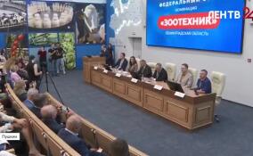 Федеральный этап конкурса «Лучший по профессии» проходит в Аграрном университете